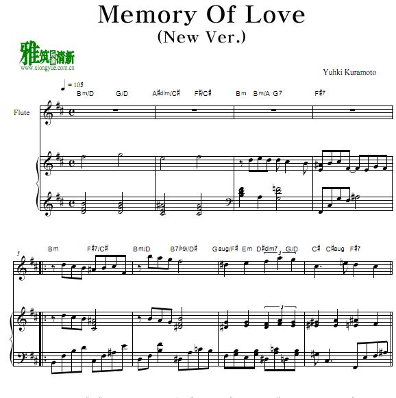 仓本裕基 - Memory Of Love (New Ver.)长笛钢琴伴奏谱