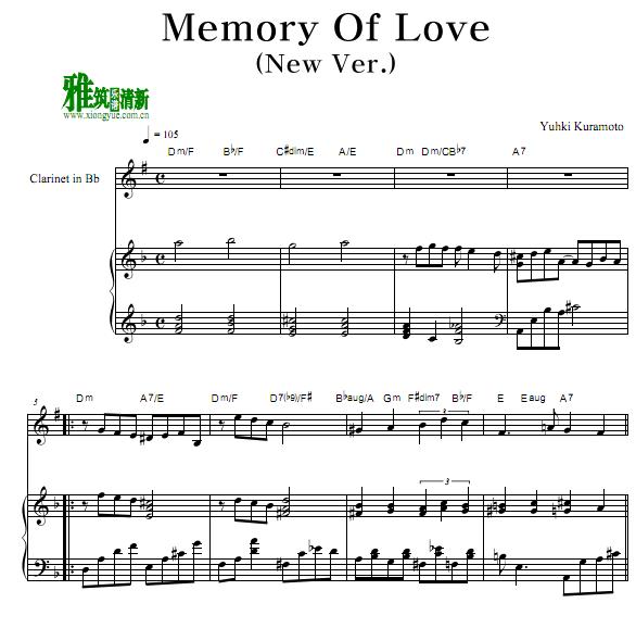 仓本裕基 - Memory Of Love (New Ver.)单簧管钢琴伴奏谱