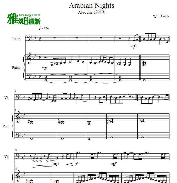 阿拉丁 Arabian Nights 大提琴钢琴谱
