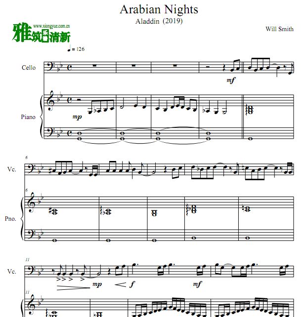  Arabian Nights ٸ