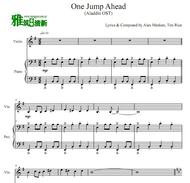  One Jump Ahead Сٸٺ