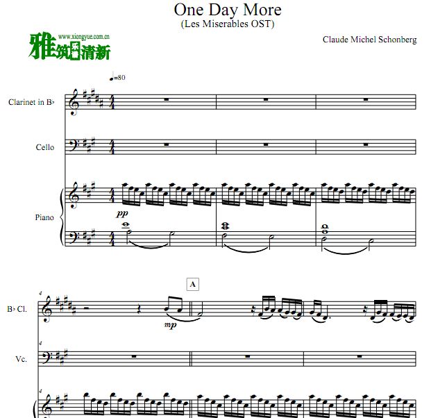 One Day More 大提琴单簧管钢琴三重奏谱