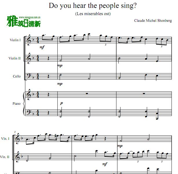 Do You Hear The People Sing弦乐钢琴四重奏谱