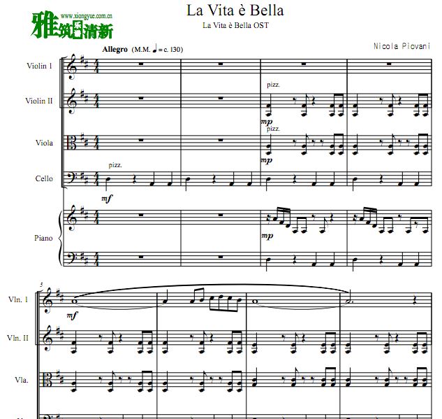  La Vita e BellaС