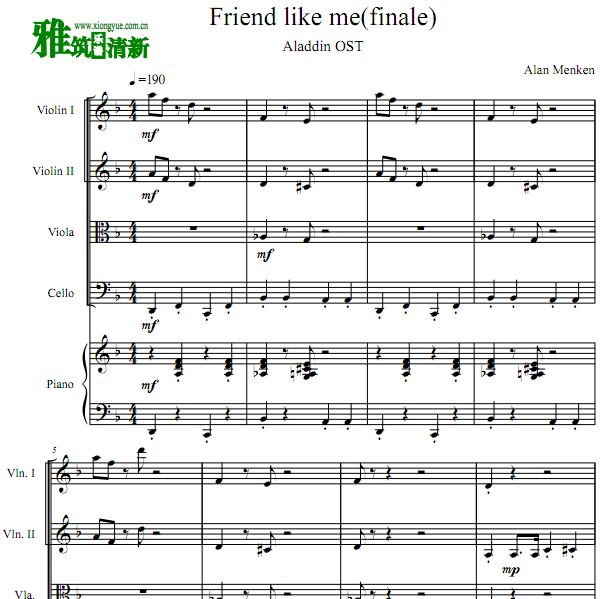 阿拉丁 Friend Like Me (Finale)钢琴五重奏谱