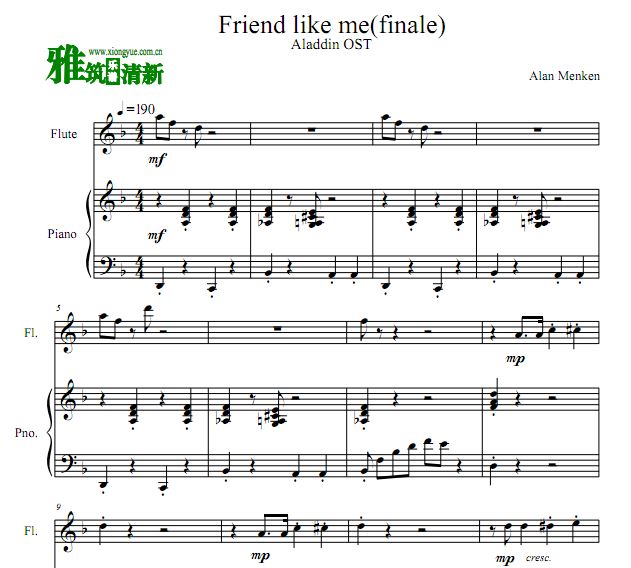 阿拉丁 Friend Like Me长笛钢琴合奏谱