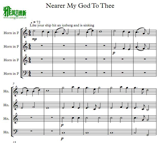 Nearer My God  to Thee Բ