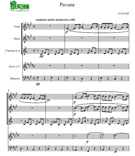 福雷 Faure 帕凡舞曲 Pavane 木管五重奏谱