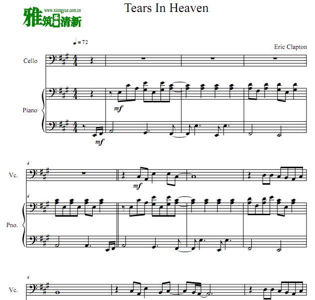  Tears in Heaven ٶ