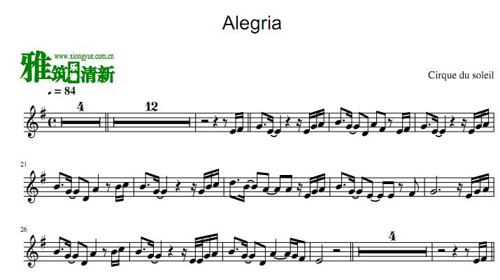 Alegria 小号谱