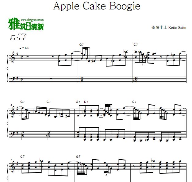 斎藤圭土Apple Cake Boogie钢琴谱 