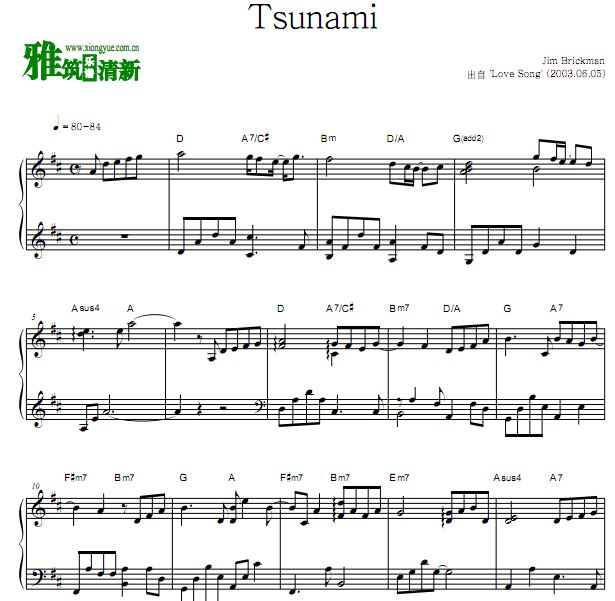 Jim Brickman － Tsunami钢琴谱