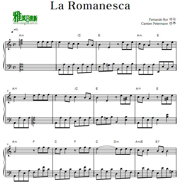 花样男子 la romanesca钢琴谱