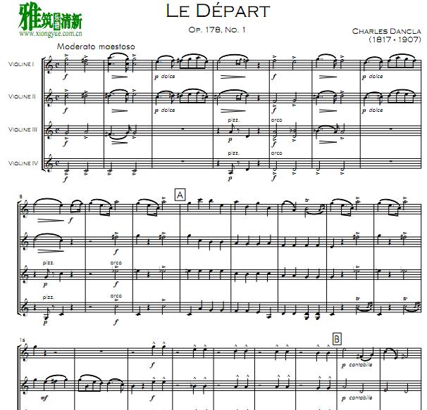 dancla 丹克拉 - Le Depart op.178 no.3 小提琴四重奏谱