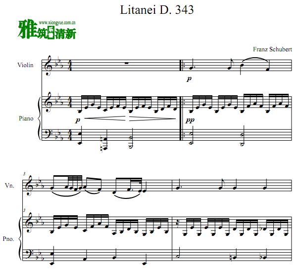 舒伯特 Litanei D.343 小提琴钢琴合奏谱