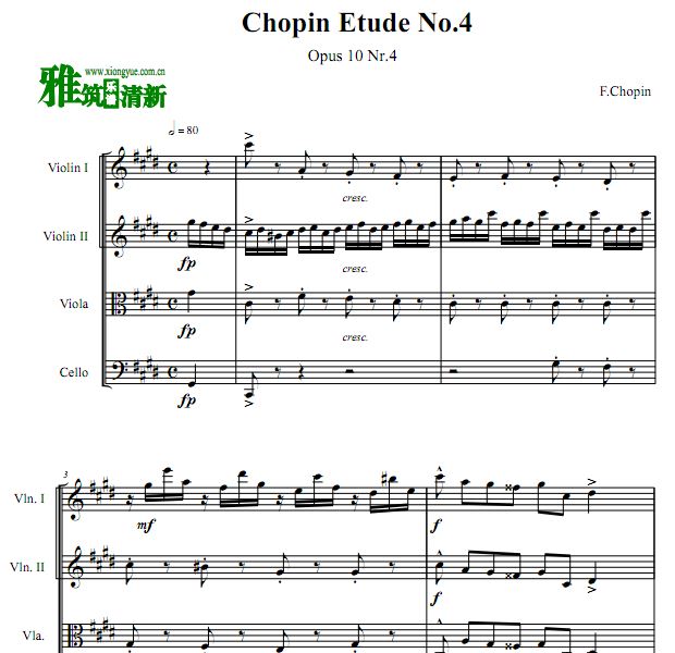 肖邦 练习曲 Op.10 No.4 激流弦乐四重奏谱