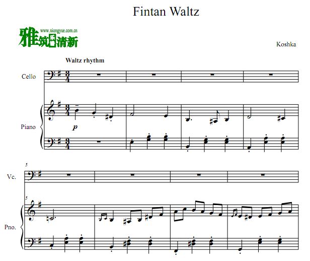 Fintan Waltz 大提琴谱 钢琴伴奏谱