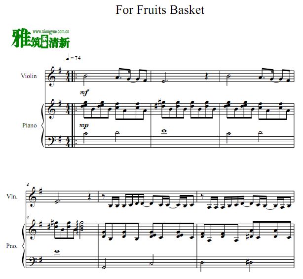 For Fruits Basket 水果篮子小提琴钢琴谱