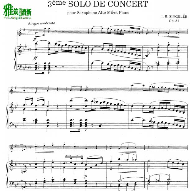 singelee op.83萨克斯钢琴伴奏谱