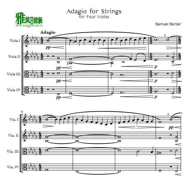 Albinoni - Adagio g小调慢板中提琴四重奏谱
