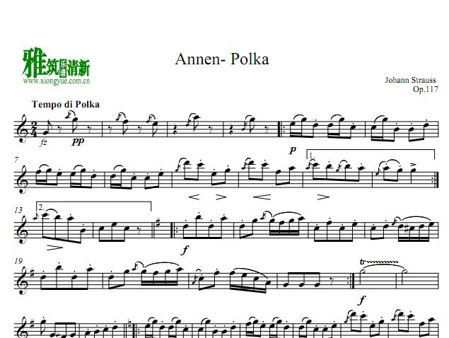 施特劳斯Annen Polka单簧管谱