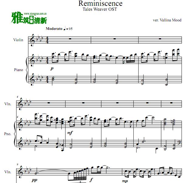 天翼之链主题曲  Reminiscence 小提琴钢琴合奏谱