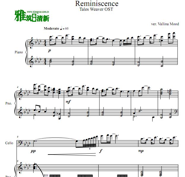 天翼之链 Reminiscence大提琴谱 钢琴伴奏谱