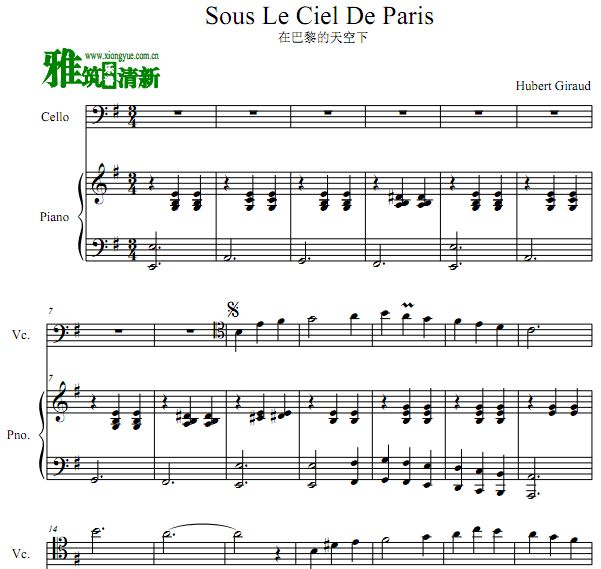 Sous Le Ciel De Paris大提琴谱