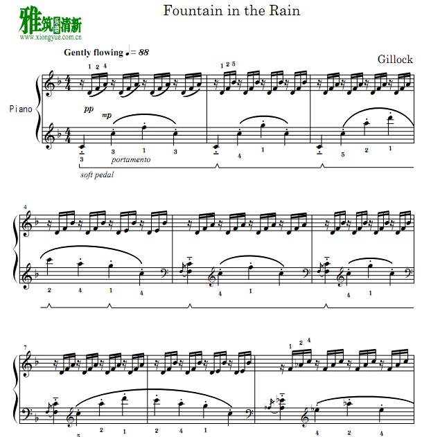 William Gillock - Fountain in the Rain钢琴谱