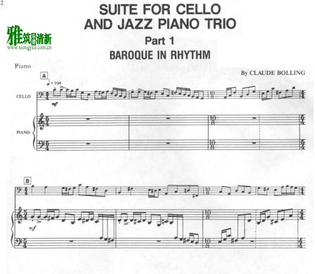 克劳德.柏林 Claude Bolling 巴洛克节奏 Baroque In Rhythm大提琴钢琴谱