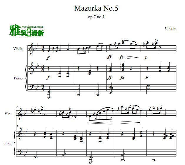 肖邦 玛祖卡舞曲 Op.7 No.1 小提琴钢琴谱