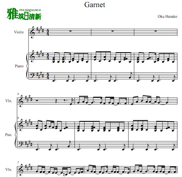 穿越时空的少女 Garnet 小提琴谱