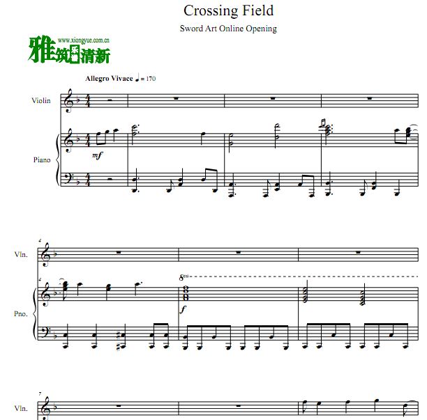 刀剑神域 Crossing Field 小提琴谱钢琴伴奏谱