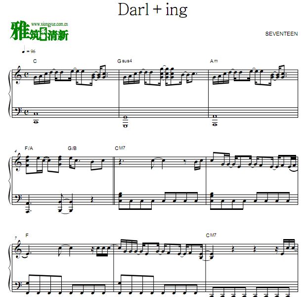 SEVENTEEN - Darl+ing钢琴独奏谱