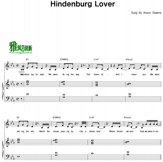 Anson Seabra - Hindenburg Lover钢琴伴奏谱