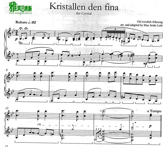 Kristallen Den Fina 颤音琴谱
