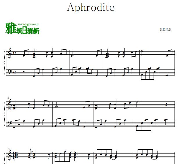 S.E.N.S.  - APHRODITE钢琴谱