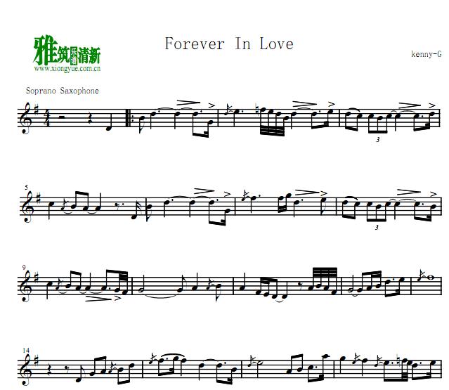 Kenny G - Forever In Love萨克斯谱