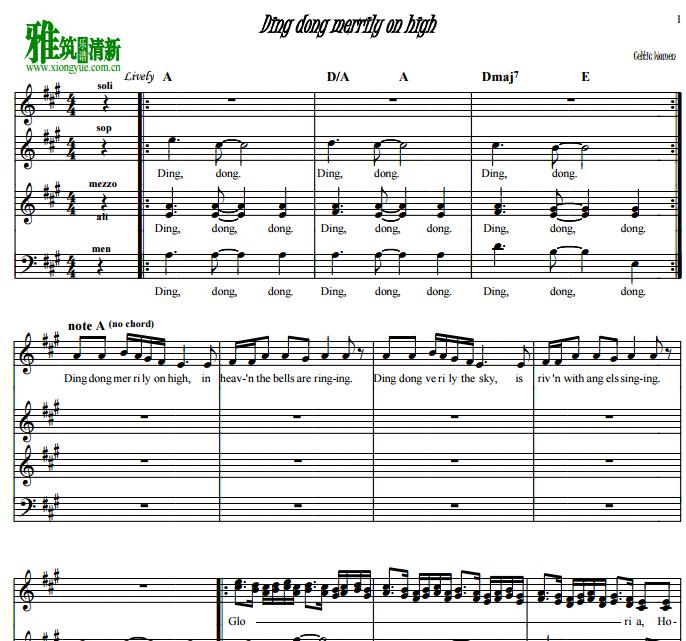 Celtic Woman -  Ding Dong Merrily On High 四声部合唱谱