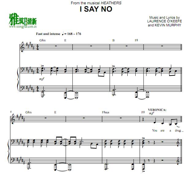 Heathers - I Say Noٰ