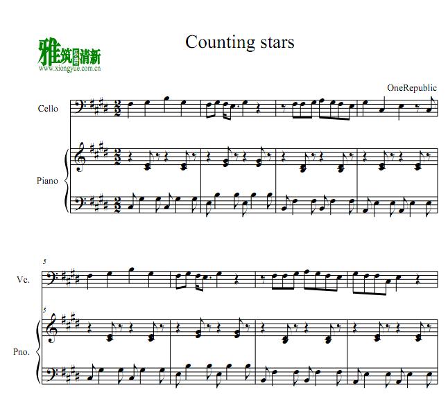 Counting Stars 大提琴钢琴伴奏谱