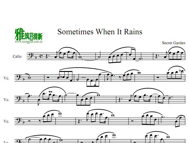 ʱsometimes when it rains