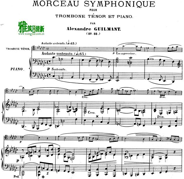 盖尔蒙 交响小品Morceau symphonique 长号钢琴伴奏谱