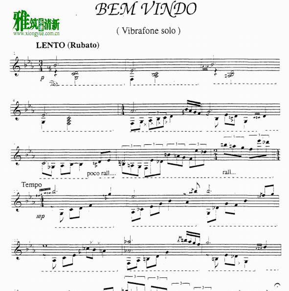 Ney Rosauro - Bem-Vindo颤音琴谱