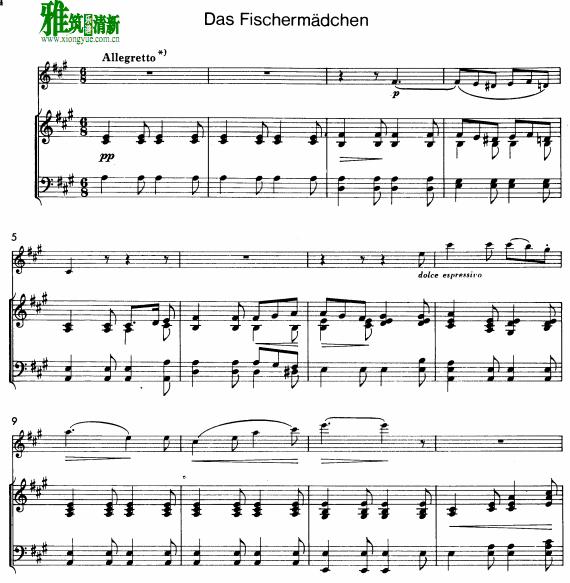 舒伯特 渔家女 Das Fischermadchen长笛钢琴伴奏谱