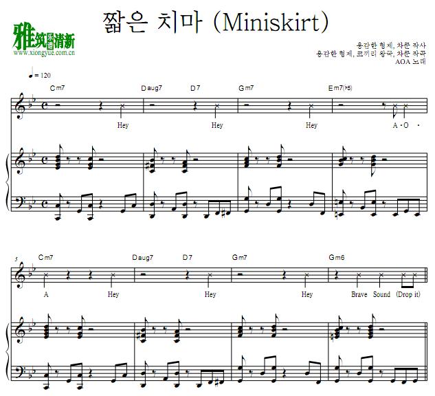 AOA - 短裙 Mini Skirt钢琴伴奏谱