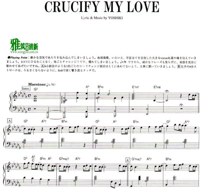 X-Japan yoshiki - Crucify My Love钢琴谱
