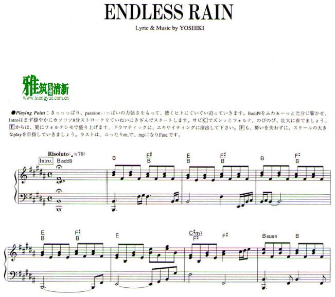 X-Japan yoshiki - Endless Rain钢琴谱