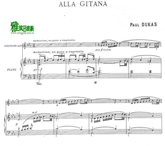 Paul Dukas - Alla Gitana萨克斯钢琴谱