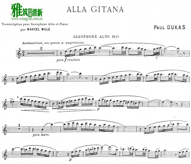 Paul Dukas - Alla Gitana萨克斯谱